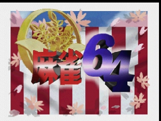 Mahjong 64 title screen for Nintendo 64